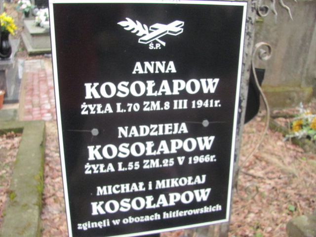 Czesław Grabowski 1937 Zielonka - Grobonet - Wyszukiwarka osób pochowanych